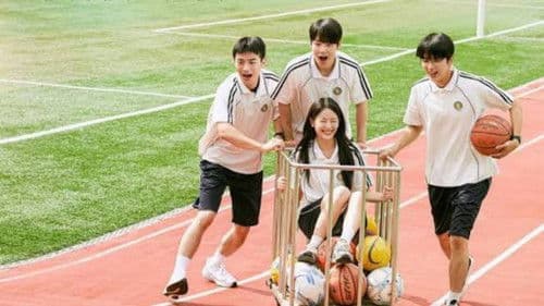 Our Beautiful Summer Bild 1