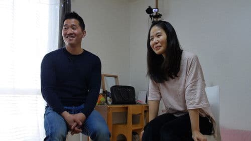 세상에 나쁜 개는 없다 Bild 1