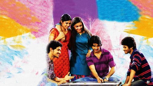 లైఫ్ ఇస్ బ్యూటిఫుల్ Bild 1