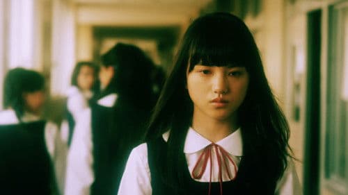 ユリゴコロ Bild 4