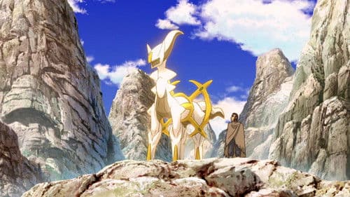 Pokémon 12: Arceus und das Juwel des Lebens Bild 8