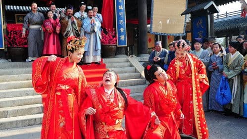 带刀女捕快 Bild 2