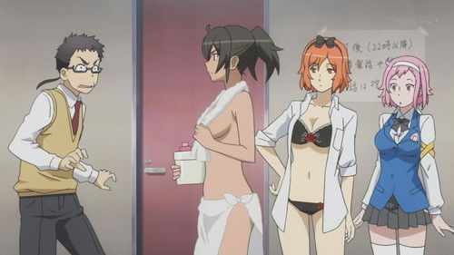 Ai Tenchi Muyou! Bild 3