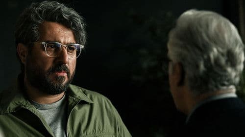 بی‌گناه Bild 2