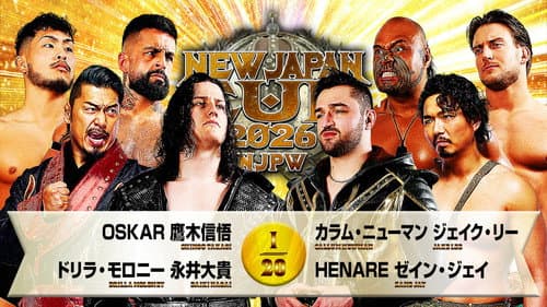 NJPW New Japan Cup 2026 - Day 1 Bild 5