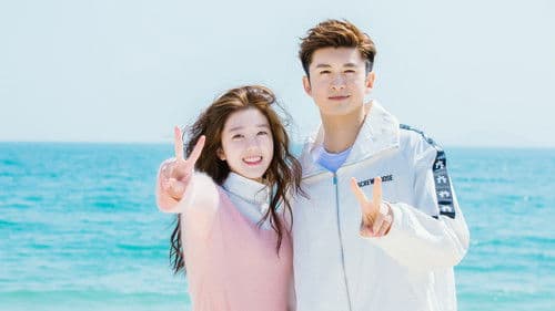 我的波塞冬 Bild 2