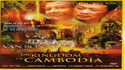 Đạo Nghĩa Gang Hồ Bild 1