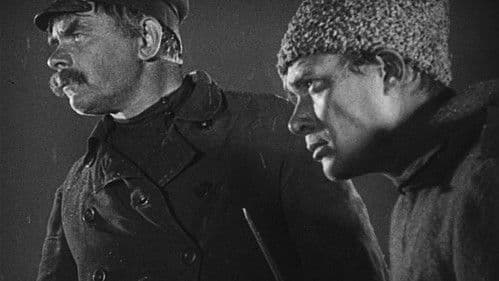 Конец Санкт-Петербурга Bild 8