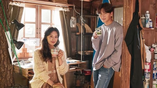 도시남녀의 사랑법 Bild 5