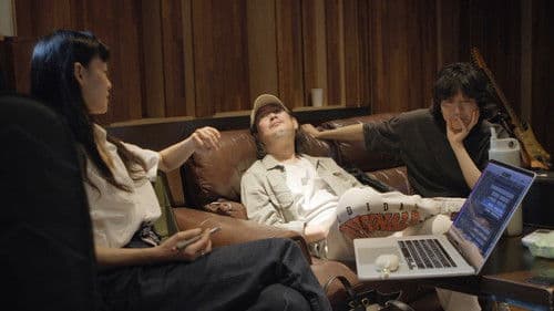 자우림, 더 원더랜드 Bild 2