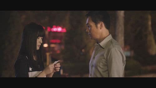 通灵之六世古宅 Bild 1