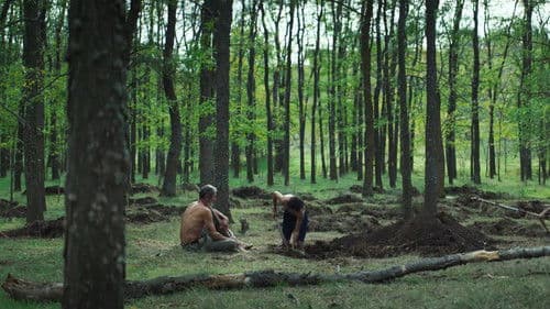 Рибена кост Bild 2