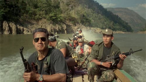 มือปืน 2 สาละวิน Bild 1