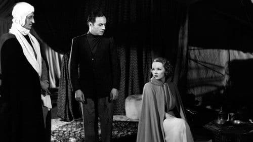 Der Garten Allahs Bild 1