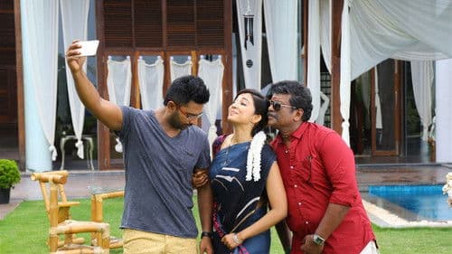 கோடிட்ட இடங்களை நிரப்புக Bild 6