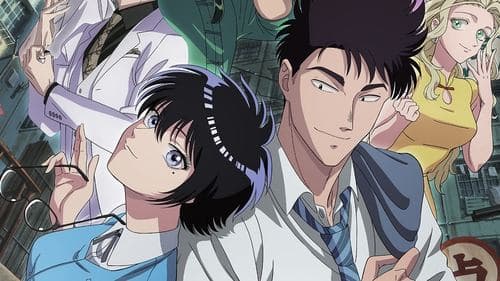 KOWLOON GENERIC ROMANCE Bild 4