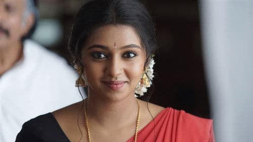 யங் மங் சங் Bild 5