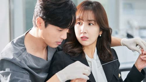 현재는 아름다워 Bild 6