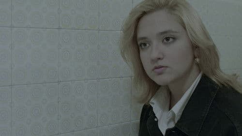 Λάμπρος Bild 3