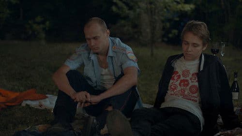 Прости меня, Аня Bild 5