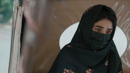 Aik Aur Pakeezah Bild 2