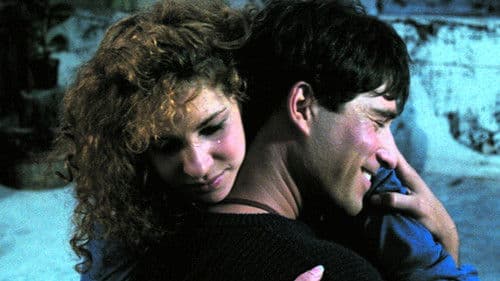 לא שם זין Bild 1