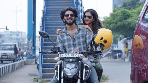 വരനെ ആവശ്യമുണ്ട് Bild 1