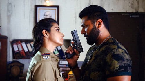 அகிலன் Bild 5