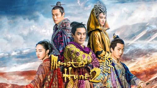 Monster Hunt 2 Bild 5