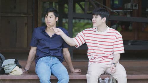 จูบสุดท้ายเพื่อนายคนเดียว Bild 3