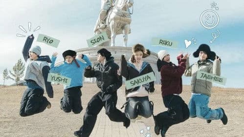 ON THE MAP : NCT WISH Bild 1