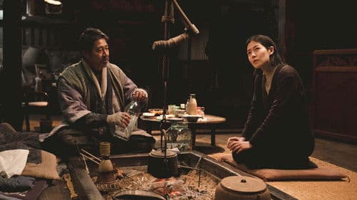 Two Seasons, Two Strangers Bild 4