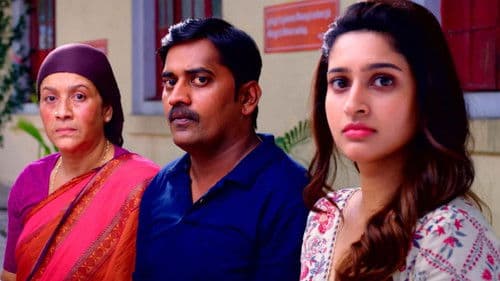 பேப்பர் ராக்கெட் Bild 7