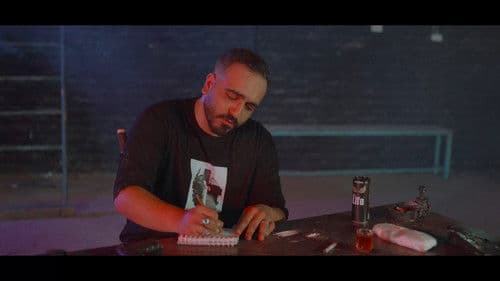 گیلاسیا مووی Bild 1