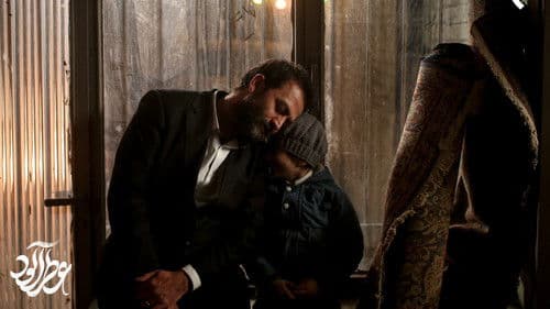 عطر آلود Bild 4