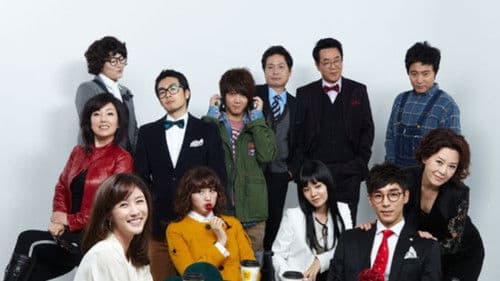 왔어 왔어 제대로 왔어 Bild 1