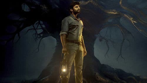 విరూపాక్ష Bild 3