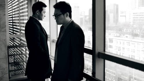 错放你的手 Bild 1