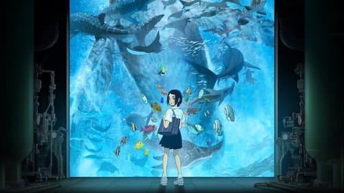 Children of the Sea Bild 1