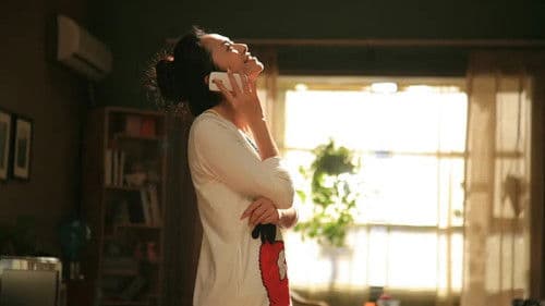 摇摆de婚约 Bild 2