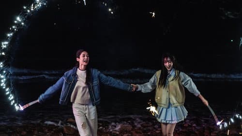 愿望鱼面馆 Bild 5