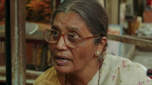 1000 Rupee Note Bild 2