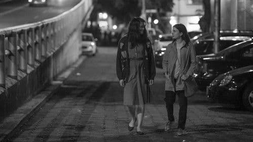 Ayer Maravilla Fuí Bild 3