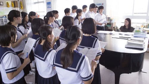 くちびるに歌を Bild 1