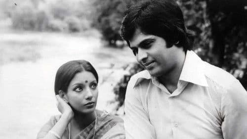 स्वामी Bild 4