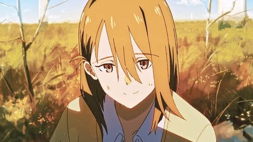 音楽から生まれる物語。”CHRONICLE"「宇宙」 Bild 2