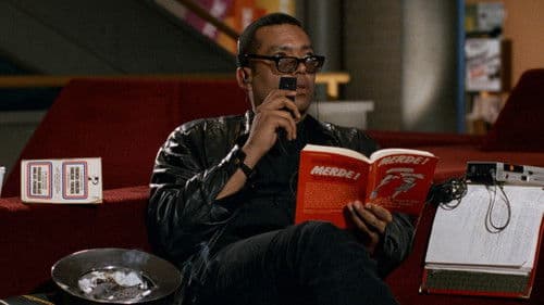 Douglas Street - Das Chamäleon Bild 1