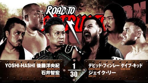 NJPW Road to Destruction 2024: Day 4 Bild 3