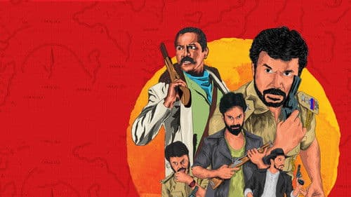 பன்றிக்கு நன்றி சொல்லி Bild 3