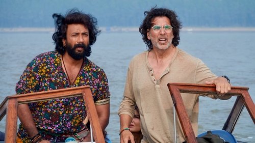 राम सेतु Bild 2